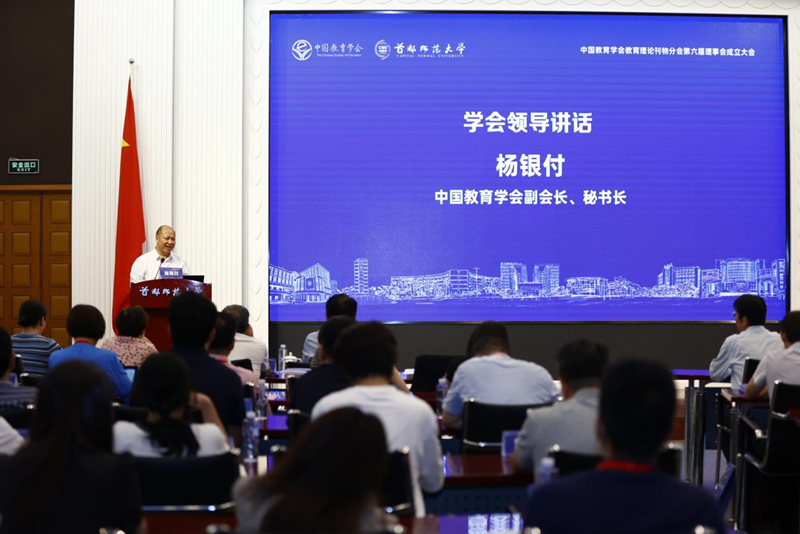 1751546135715351.png 杨银付_800.png