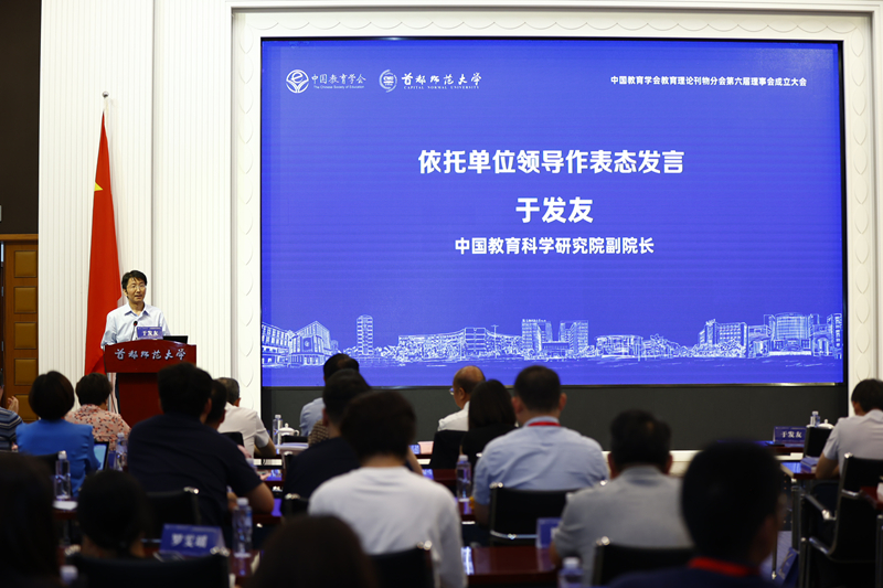 1751546157913054.jpg 于发友_800.jpg