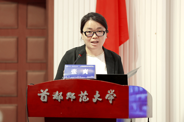 1751546200407270.jpg 张爽_副本600.jpg