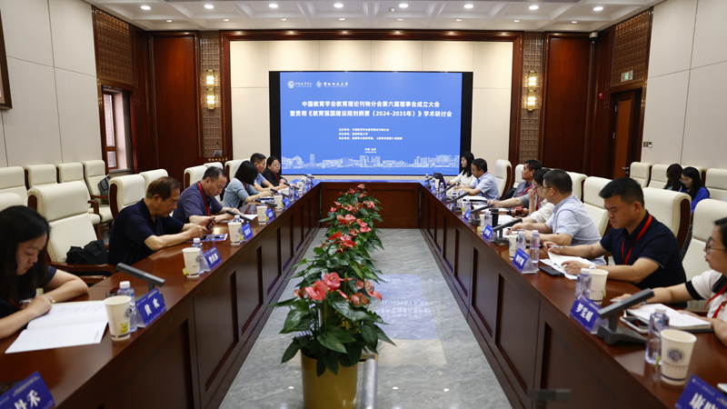 1751546242854427.jpg 分组二_副本800.jpg