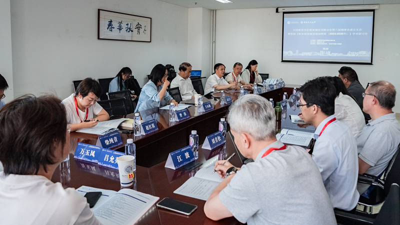 1751546260541917.jpg 分组四_副本800.jpg