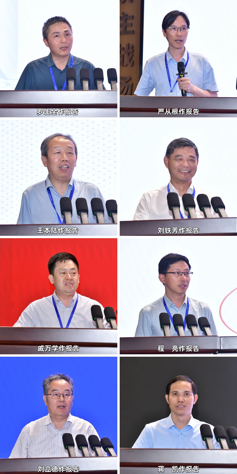 1751874472722003.jpg 组图2_副本_800.jpg