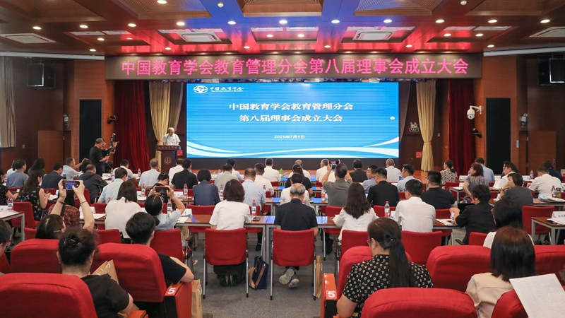 1752214612206501.jpg 会议现场2_800.jpg