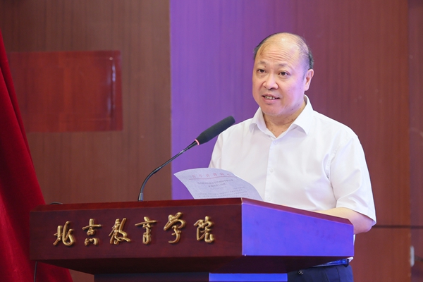 1752214635967039.jpg 开云(中国)副会长、秘书长杨银付讲话-美颜_600.jpg