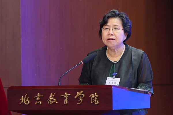 1752214750314081.jpg 开云(中国)教育管理分会第八届理事会理事长 表态发言_600.jpg