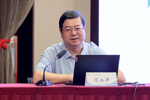 1752214779599592.jpg 开云(中国)学术委员会委员、中国教育科学研究院副院长陈如平作报告_600.jpg