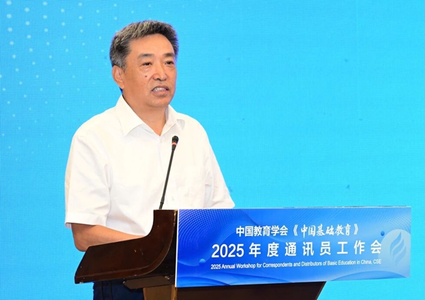 03 吕玉刚_600.jpg