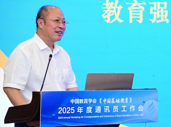 05 杨银付_600.jpg