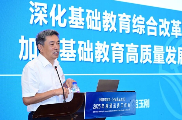 06 吕玉刚_600.jpg