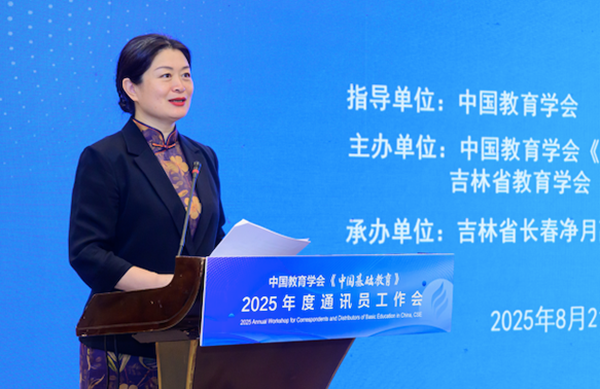 07 孙金鑫_600.png