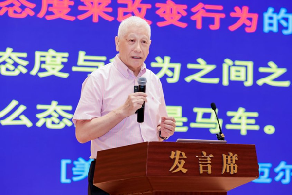 1757989935526834.png 图片7_600.png