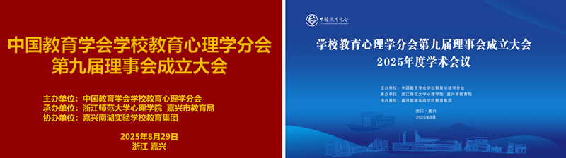 1758075105660986.jpg 光影魔术手拼图_800.jpg