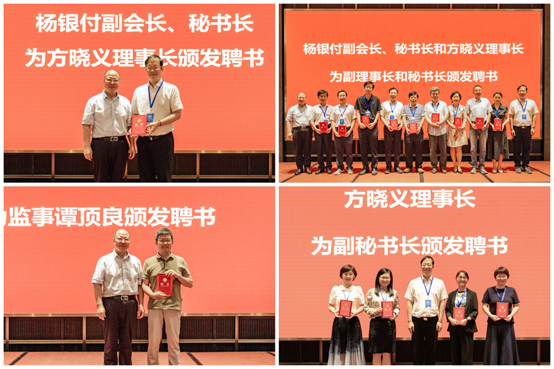 1758075175523542.jpg 组图2_800.jpg