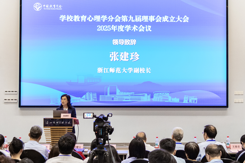 1758075302860142.jpg 4_800 张建珍.jpg