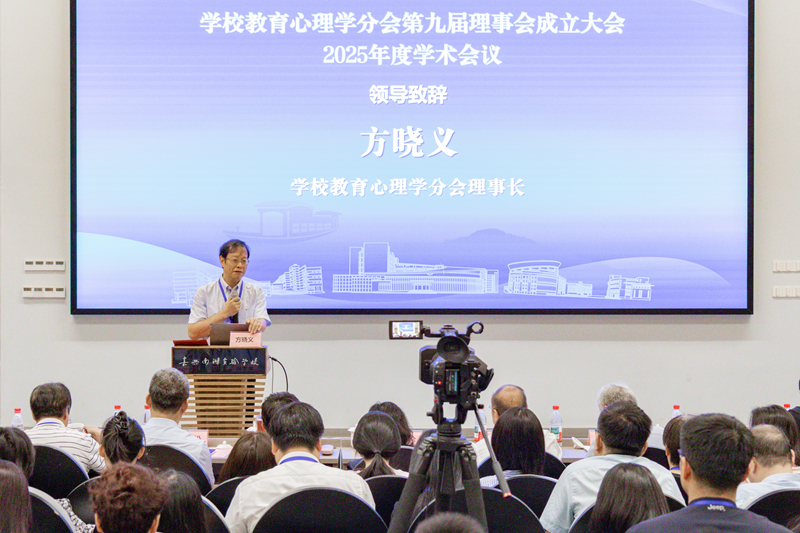 1758075317157455.jpg 6_800 方晓义.jpg