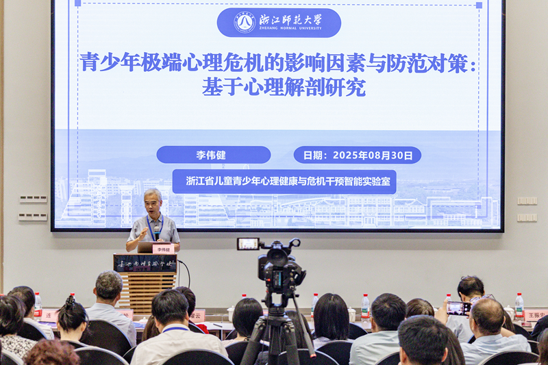 1758075344574043.jpg 8_800 李伟健.jpg