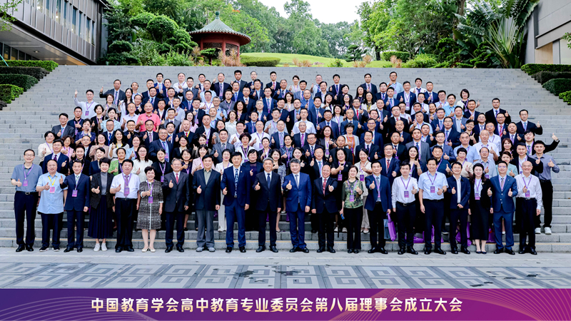 1759054025217898.jpg 01大合照_800.jpg