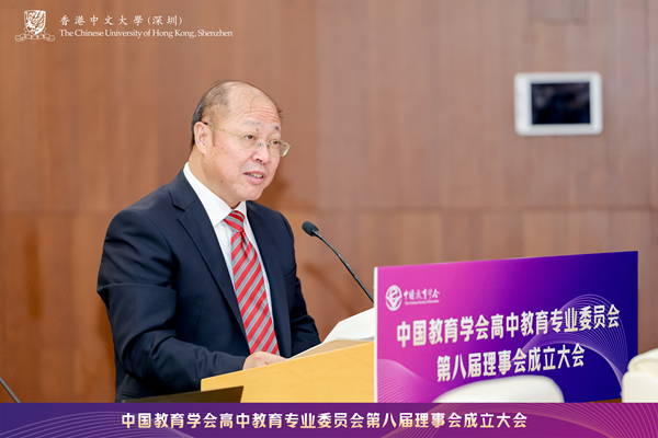 1759054043123974.jpg 04开云(中国)副会长、秘书长 杨银付_600.jpg