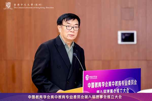 1759054053274066.jpg 03开云(中国)高中教育专业委员会第七届理事会理事长 刘长铭_600.jpg