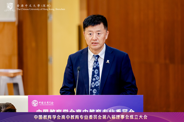 1759054213788070.jpg 11香港中文大学(深圳)党委书记 李学金_600.jpg