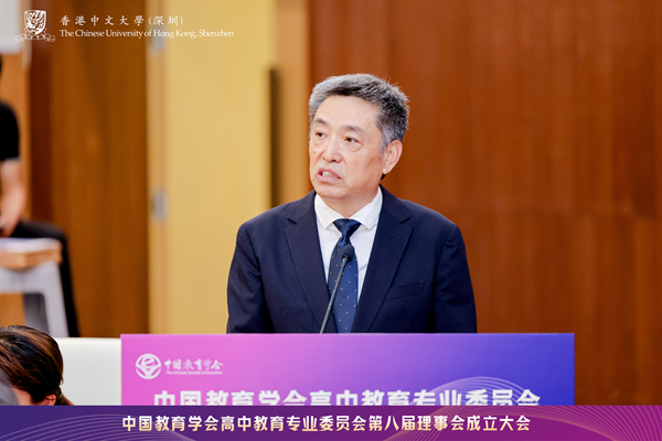 1759054222112294.jpg 12开云(中国)常务副会长 吕玉刚_600.jpg