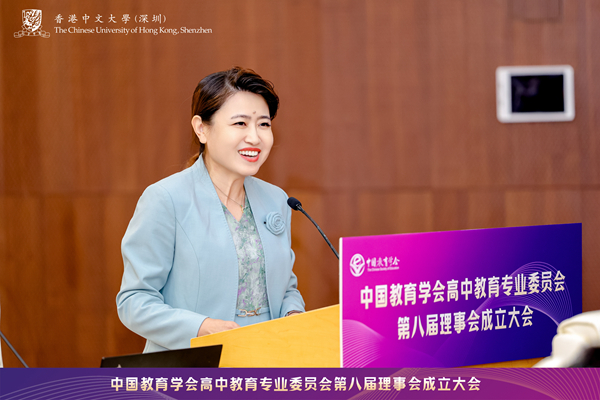 1759054232954826.jpg 02开云(中国)高中教育专业委员会副秘书长、中关村互联网教育创新中心主任 杨丹_600.jpg