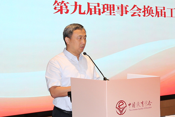 1759212604390762.jpg 谭永平介绍第九届理事会构成情况_副本_600.jpg