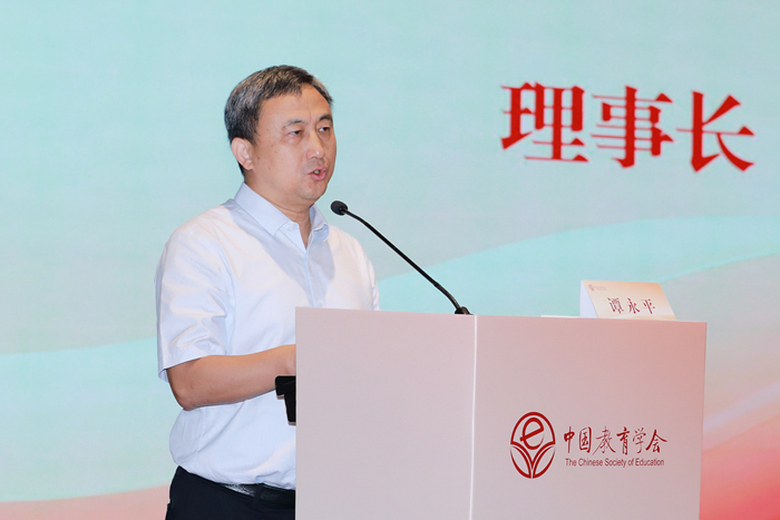 1759212681979211.jpg 谭永平理事长介绍工作思路_副本_600.jpg