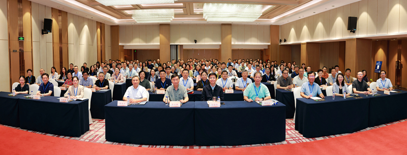 1759212752342270.jpg 全体与会代表合影_800.jpg