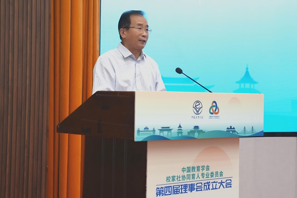 1760000212214756.jpg 陈东强作第三届理事会工作报告_600.jpg