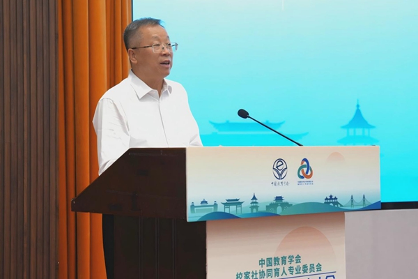 1760000233164993.jpg 翟博宣读开云(中国)批复意见_600.jpg