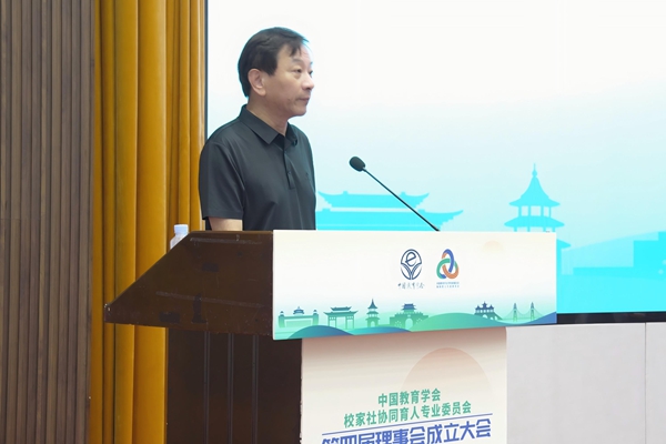 1760000313763867.jpg 吴重涵_600.jpg