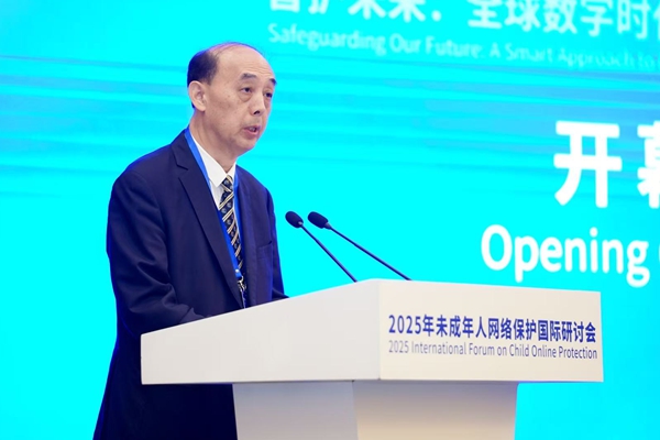 1760324946771405.jpg 新闻稿原图1_副本_600.jpg