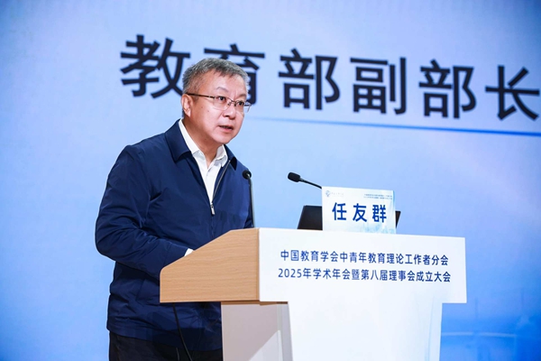 1760940789188449.jpg 任友群_600.jpg