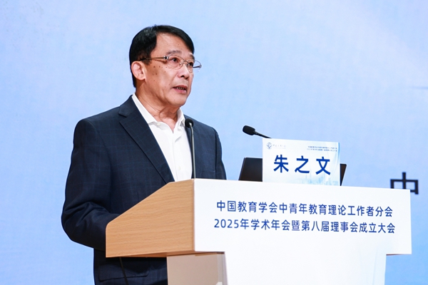 1760940798795391.jpg 朱之文_600.jpg