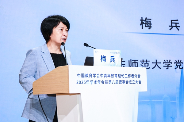 1760940809540509.jpg 梅兵_600.jpg