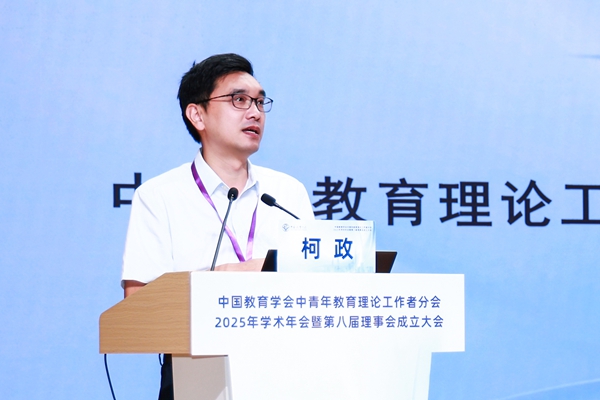 1760940847228784.jpg 柯政_600.jpg